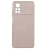 Evelatus Xiaomi Poco X4 Pro 5G Nano Silikoninis dėklas Soft Touch TPU rusvai gelsvas