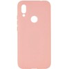 Evelatus Xiaomi Redmi 7 Nano Silikoninis dėklas Soft Touch TPU rusvai gelsvas
