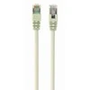 GEMBIRD PP22-0.5M Gembird patchcord RJ45, cat.5e, FTP, 0.5m, pilkas