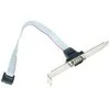 GEMBIRD prievadas COM RS232 9PIN DB9M PIN 1:1 ant lizdo dangtelio