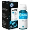 Hewlett Packard (HP) HP GT52 originalus, žalsvai mėlynas rašalo butelis