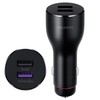 Huawei C37 Car Charger Super Charge Dual port 40W (Juodas)