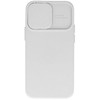 Dėklas iLike Apple iPhone 14 Pro Camshield Soft rusvai gelsvas