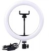 Elight SR14 36cm LED apgaismojuma gredzens ar viedtālruņa turētāju + 220V adapteri + Pults Melna