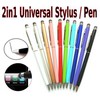 iLike PN1 Universāls 2in1 kapacitīvo ekrānu Stylus ar pildspalvu (Mobilajiem telefoniem un Planšetdatoriem) Violeta