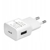 iLike ITC01 USB 1A Ligzdas Universāls lādētājs visām mobīlajām un Mājas elektronikas ierīcēm 4.7-5.2V Balts