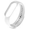 Išmaniosios apyrankės Xiaomi Smart Band 7 silikoninis dirželis, Baltos spalvos