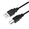 LogiLink Prisijungti | CU0007B USB 2.0 kabelis | USB-A į USB-B USB 2.0 A (vyriškas) | USB 2.0 B (vyriškas)