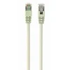 PATCH CABLE CAT5E FTP 0,25M / PP22-0,25M GEMBIRD