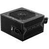 Maitinimo blokas MSI MAG A550BN, 550 W