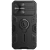 Nillkin CamShield Armor Pro dėklas, skirtas iPhone 13 Pro (juodas)