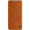 Nillkin Qin Odinis dėklas Xiaomi Mi 11 ruda