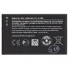 Bateria Nokia BL-4UL &amp;quot bulk&amp;quot