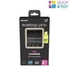 Kroviklis Panasonic ENELOOP Pro BQ-CC65E, 2 val