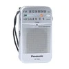 Radija Panasonic RF-P50DEG-S