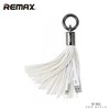 Remax RC-053m dizaino raktų pakabuko žiedas su mikro ir USB duomenų ir įkroviklio laidu Baltas