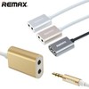 Remax Qulmax 3.5mm Share Jack Cable RL-20S Pilkas