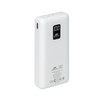 Nešiojama baterija RIVACASE VA2220 (20000 mAh) Baltas EU portable battery