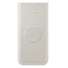 EB-U2510XUE Samsung Wireless Powerbank 2x USB-C 25W 10000mAh rusvai gelsvas