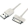 Sbox Technology USB A į Lightning / 30 kontaktų laidas, 2 m, baltas