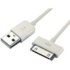 Sbox Technology USB A į Lightning / 30 kontaktų laidas, 2 m, baltas