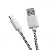 Sbox Technology Sbox USB-1031W USB->Micro USB 1M baltos spalvos