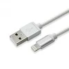 Sbox Technology Sbox USB 2.0 8 Pin IPH7-S sidabro spalvos