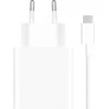 Xiaomi | 67W GaN įkroviklis 2C1A EU