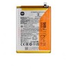 Dėklas BN5H Xiaomi Original Baterija 5000mAh (Service Pack)