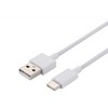 Xiaomi Original USB-C duomenų kabelis 3A 1m baltos spalvos (Bulk)