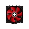 CPU COOLER MULTI SOCKET/XC044 XILENCE