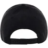 Kepurė 47 Brand New Yankees MVP Cap B- MVSP17WBP- BKC juodas 1 dydis