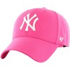 47 Brand New York Yankees MVP kepurė B-MVPSP17WBP-MA