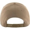 Kepurė 47brand 47 Brand MLB New York Yankees Kids Cap B-RAC17CTP-KHA Beżowe Vienas dydis