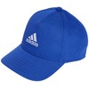 Kepurė adidas Lengvojo beisbolo kepuraitė su siuvinėtu logotipu IY5422