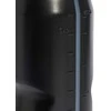 Gertuvė adidas Tiro 750 ml juodas