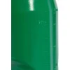 Gertuvė adidas Tiro 750 ml žalia