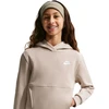 Bluza vaikams Nike Sportswear Club Fleece smėlio sp. FD3000 236 (S)