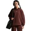Bluza vaikams Nike Sportswear Studio ruda IM4947 658 (M)