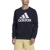 adidas Essentials džemperis su dideliu logotipu M HL2298