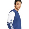 Bluza vyriška adidas Squadra 25 Sweat Crew tamsiai mėlyna JD2958 (XL)