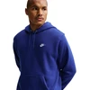 Bluza vyriška Nike Club BB mėlyna FN3859 455 (S)