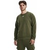 Vyriškas džemperis Under Armour Rival Fleece Crew, chaki spalvos