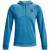 Vyriškas džemperis su gobtuvu Under Armour Rival Fleece M 1357092 422