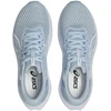 Buty bėgiojimui Asics Patriot 14 1012B836 404 (42,5)