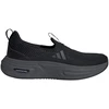 Buty moterims adidas Cloudfoam Cuxxion-Lounge juoda HP3466 (39 1/3)