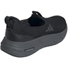 Buty moterims adidas Cloudfoam Cuxxion-Lounge juoda HP3466 (39 1/3)