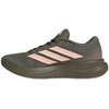 Buty moterims adidas Runfalcon 6 IH9538 (37 1/3)