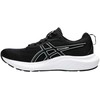 Buty moterims bėgiojimui Asics Gel Contend 9 1012B681 002 (37,5)