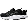Buty moterims bėgiojimui Asics Gel Contend 9 1012B681 002 (37,5)